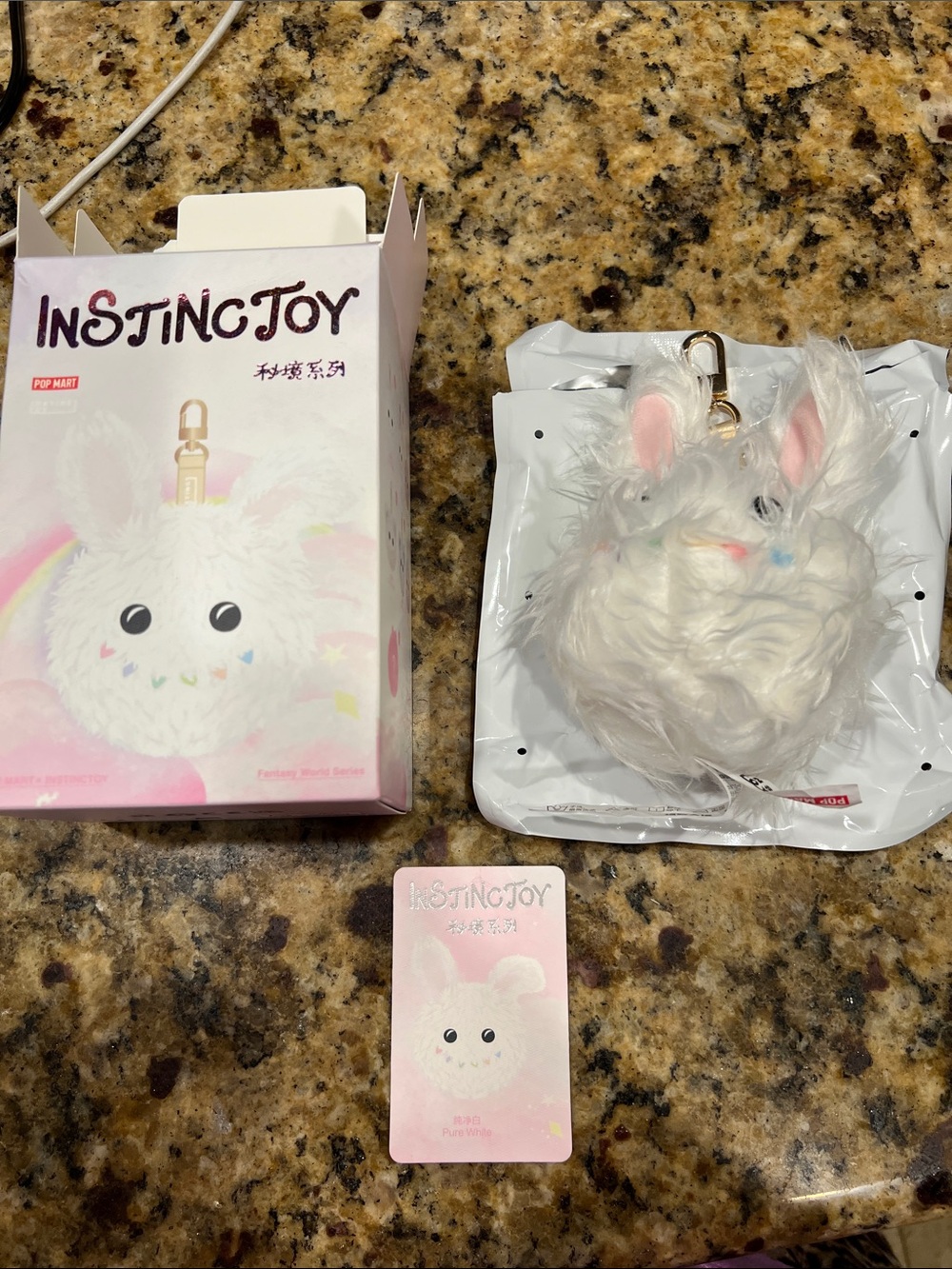 Pop Mart Instinc Toy confirmed Pure White